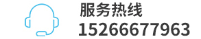 電話